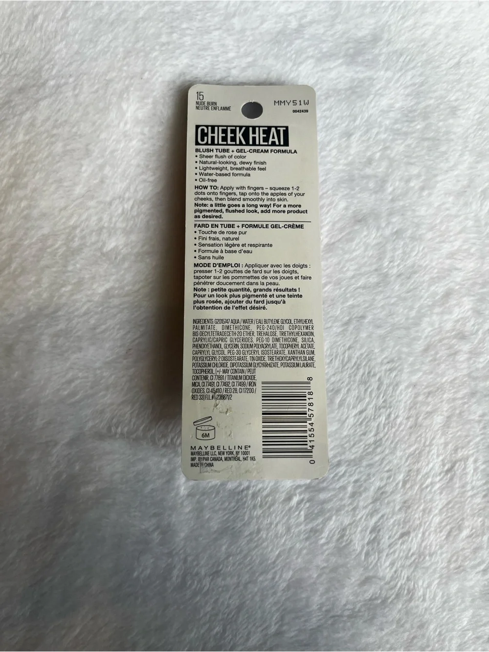 *3/$15, Maybelline Cheek Heat Sheer Gel-Cream Blush - Nude Burn 15